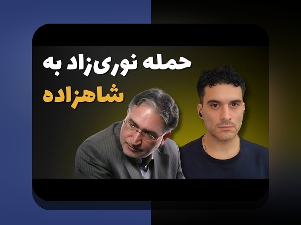 دانلود وان ایکس بت جدید: راهنمای کامل برای کاربران سایت شرط بندی ایرانی